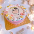 新商品！自作絵プリントケーキ 写真ケーキ 5号  3