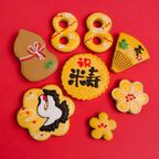 米寿お祝いクッキーセット 1