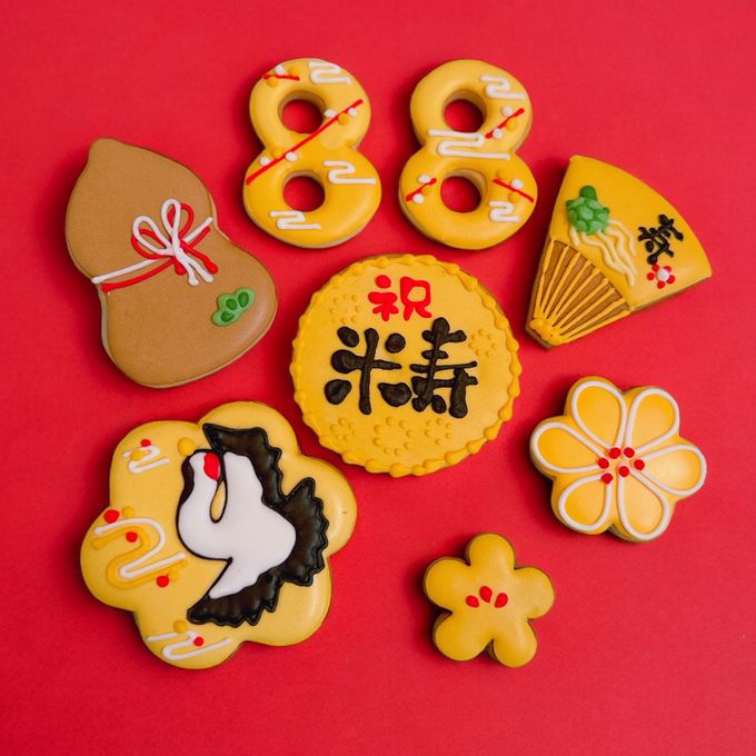 米寿お祝いクッキーセット 1