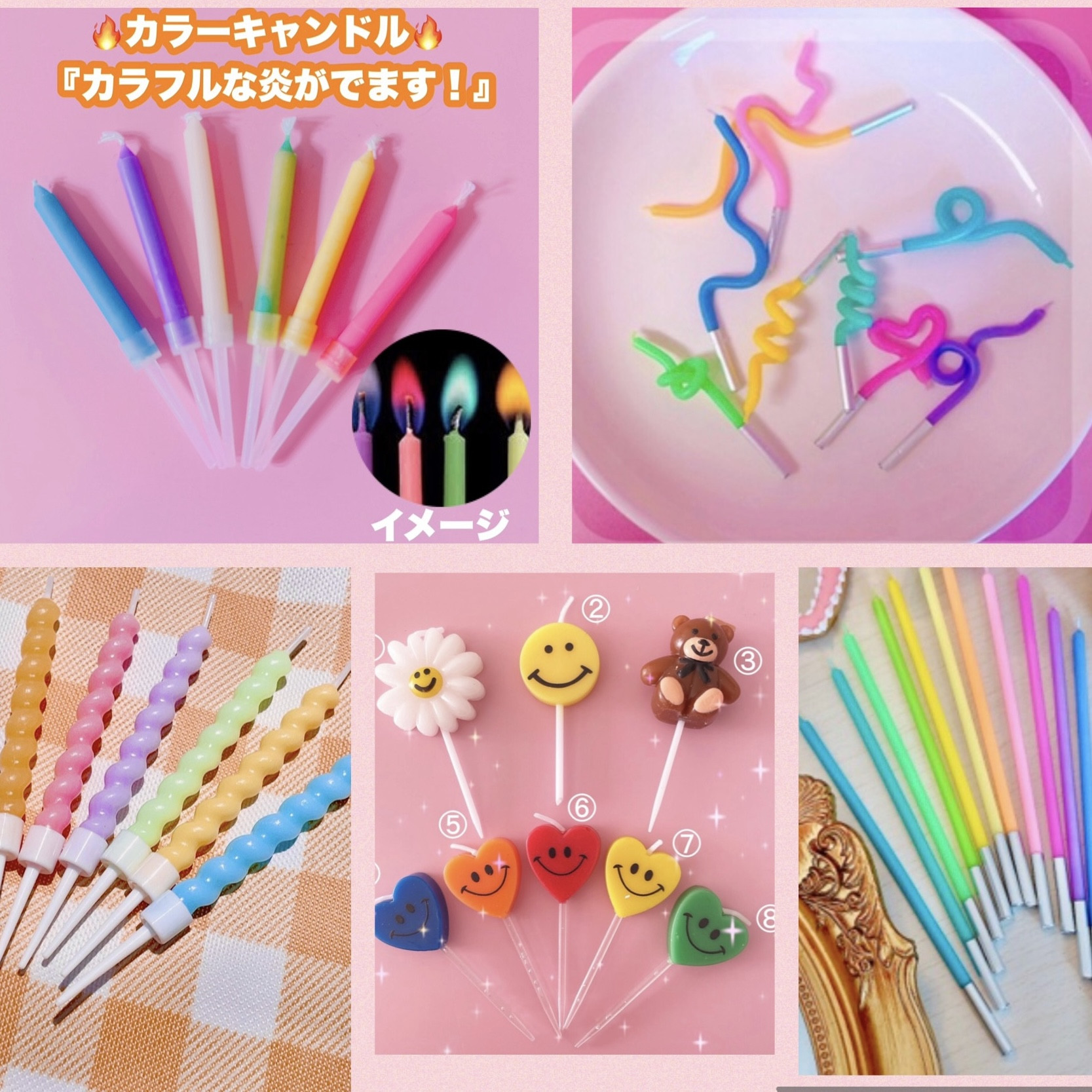 カスタム可♪新幹線ケーキ 4号（decolne） | Cake.jp