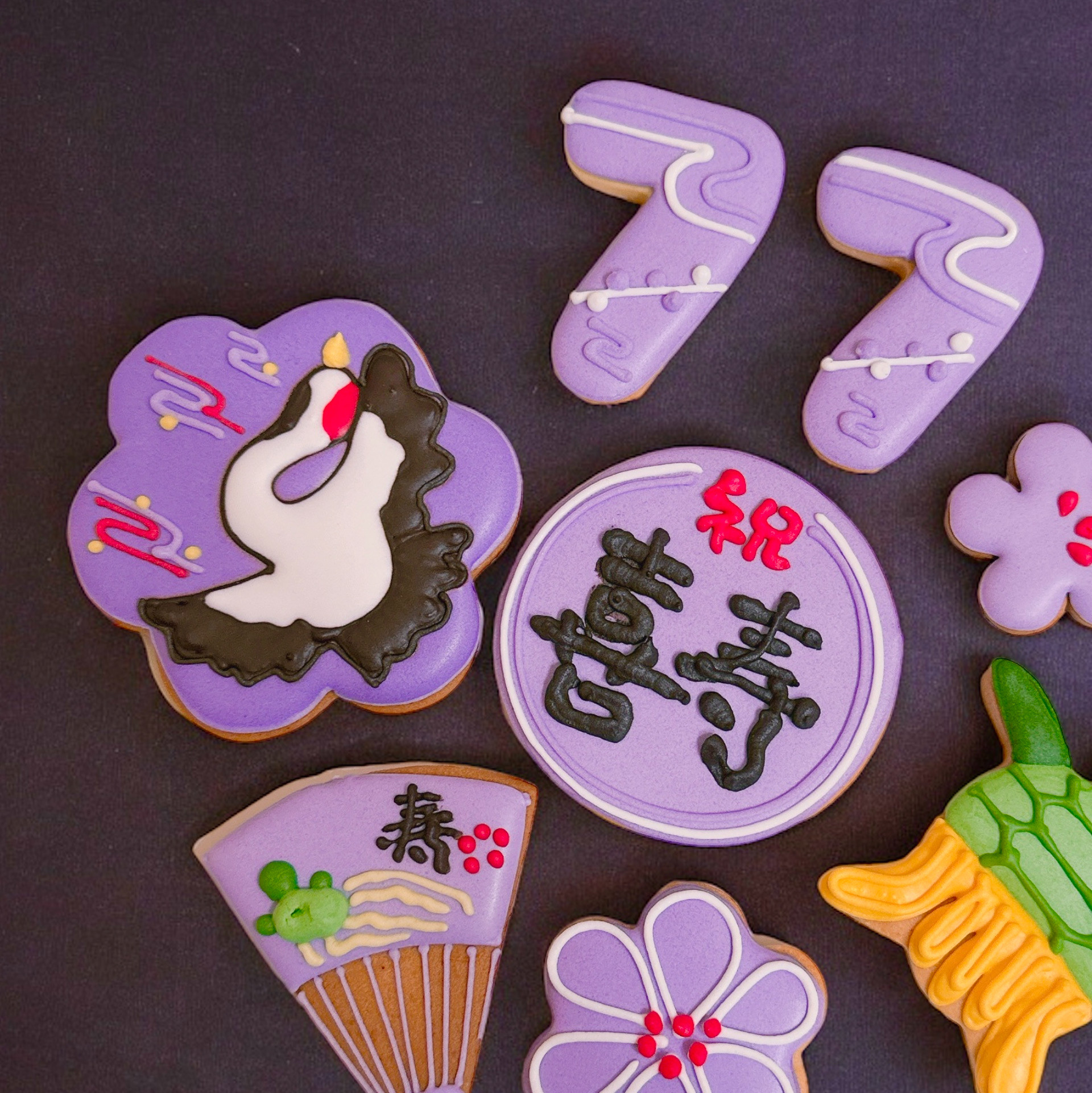 アイシングクッキー　誕生日　お祝い 4歳のお誕生日に…🎂 #アイシング #アイシングクッキー #オーダー