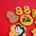 米寿お祝いクッキーセット 2