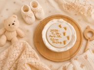 Hellobaby Wellcomebaby 出産報告ケーキ  4号 2