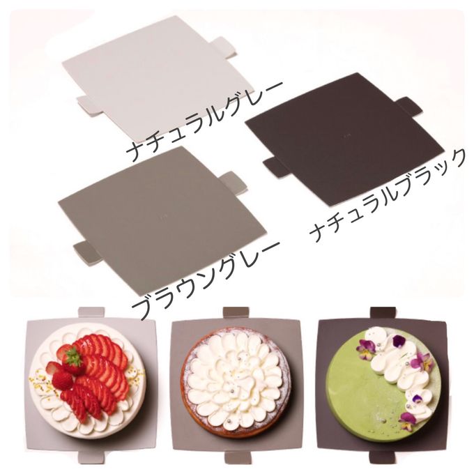 新商品！こいのぼりケーキ 5号 8