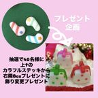 今年はNew！ティラノサンタケーキ 5号 4