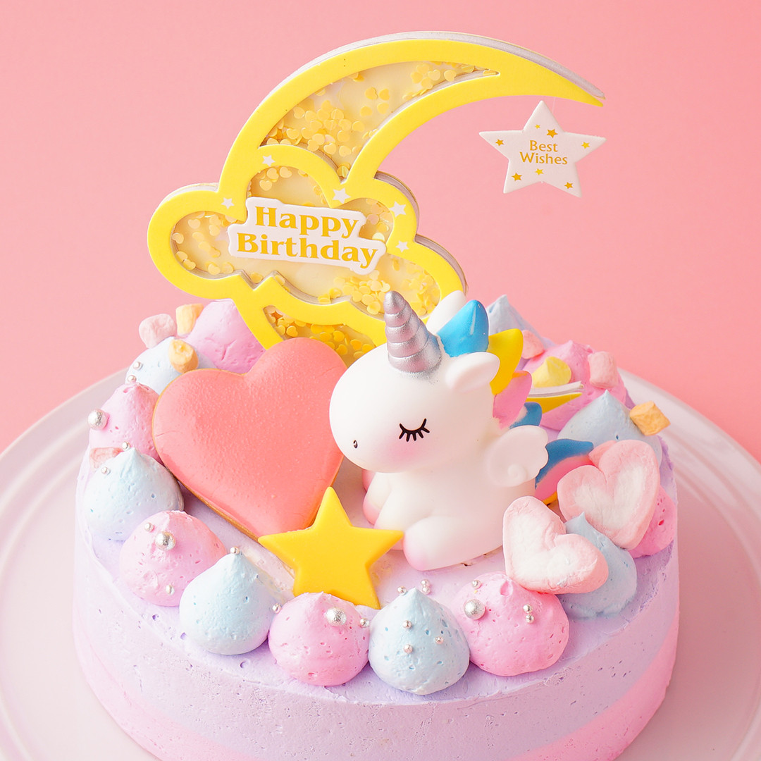 メッセージ可！ユニコーンムーンケーキ 4号 （decolne） | Cake.jp