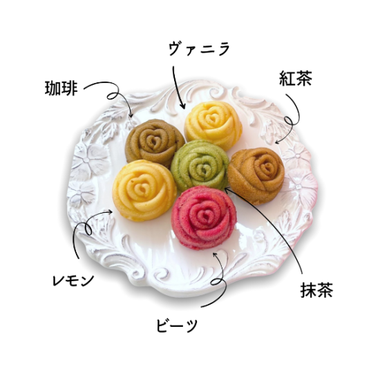 ベルレーヌギフト「リュクス」（12個入） 6