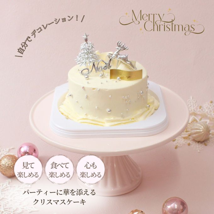 クリスマスケーキ「Noel」4号  ショートケーキ クリスマス2024 9