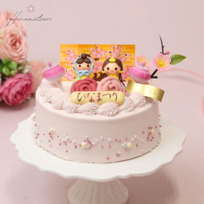 ひなまつりケーキ  ひな祭り2026 1