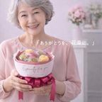 【母の日限定】母の日ブーケ 母の日2026 7