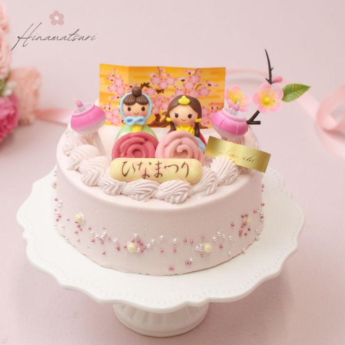 ひなまつりケーキ  ひな祭り2026 5
