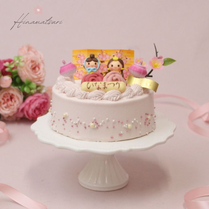 ひなまつりケーキ  ひな祭り2026 3