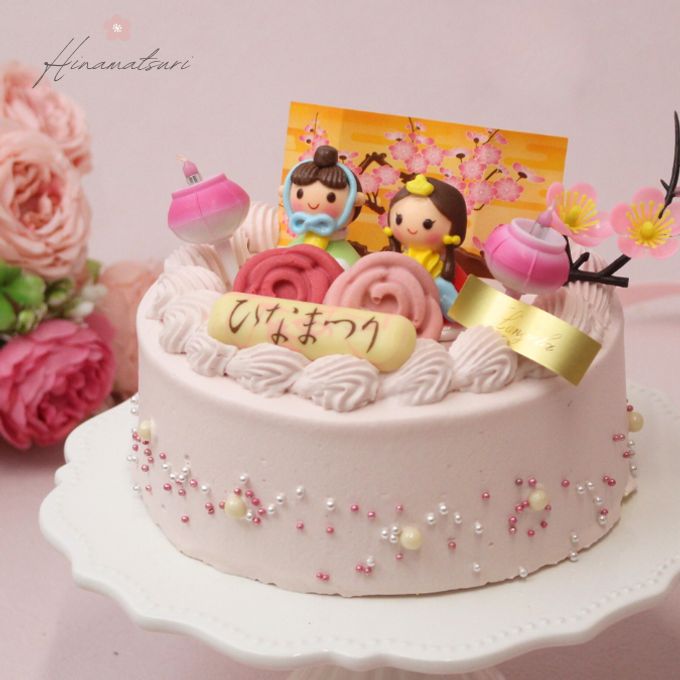 ひなまつりケーキ  ひな祭り2026 2