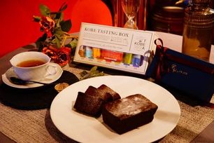 パウンドショコラ×KOBE TASTING BOX ワンランク上のティータイムをご自宅で