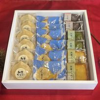 【日向利久庵】宮崎県 栗菓子専門店が作る  御菓子詰め合わせ（１８個入 ）