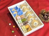 【日向利久庵】宮崎県 栗菓子専門店が作る  御菓子詰め合わせ（１２個入） お歳暮2025 2
