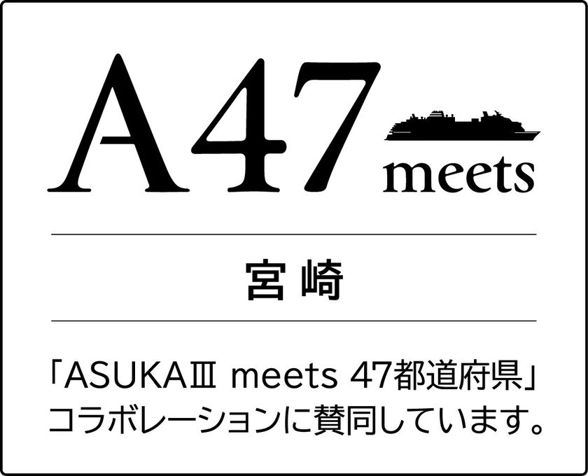 【日向利久庵】宮崎県 栗菓子専門店が作る  くりこ６個入り お歳暮2025 4