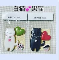 白猫、黒猫クッキー