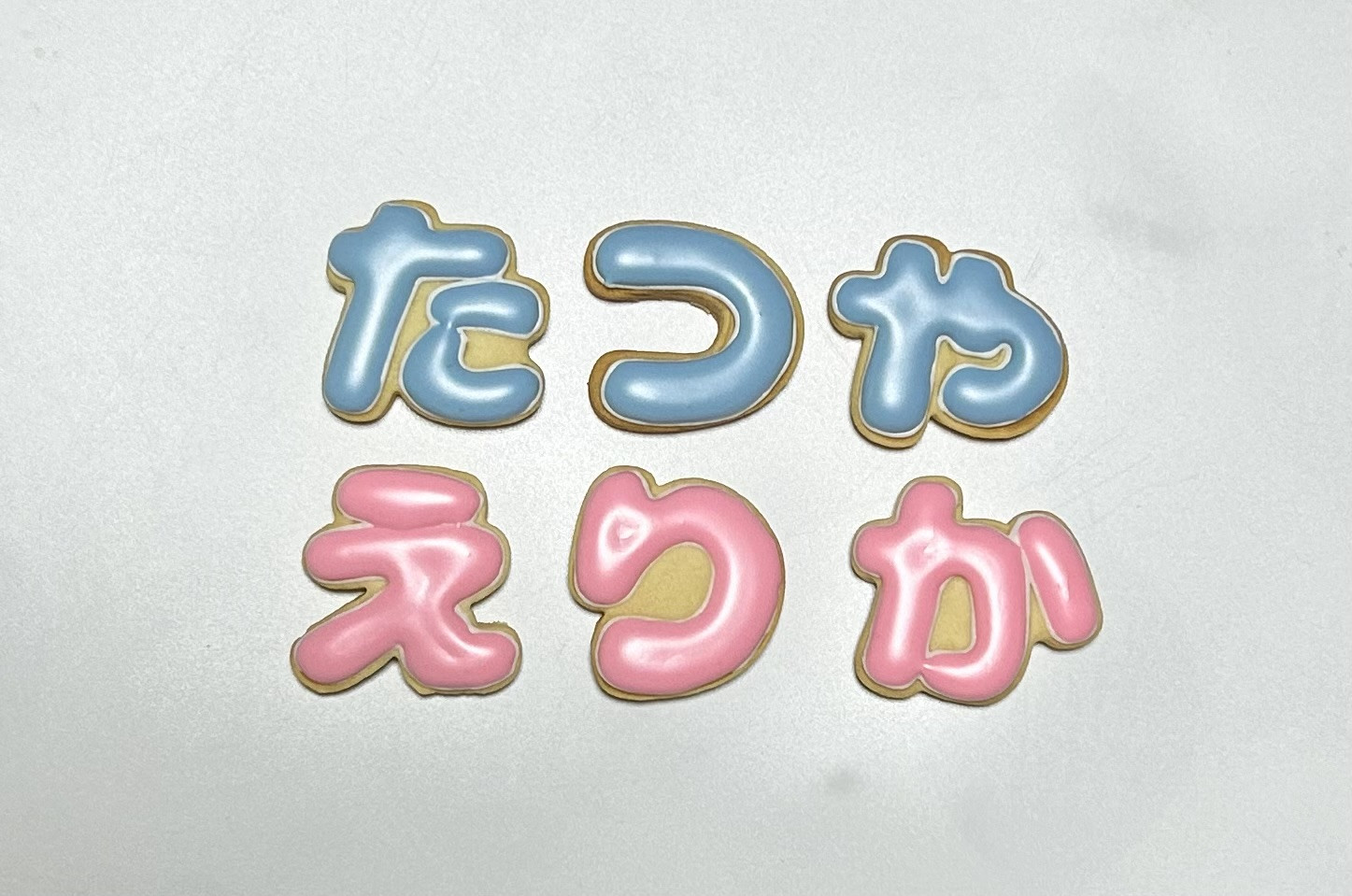 ののかページ クレイケーキ 名前フェイクアイシングクッキー ☆ny☆様