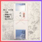 大ヒットお花のスイーツ！ ビオラ＆果物のレアチーズケーキ《グルテンフリー》お中元2025 8