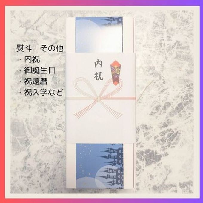 大ヒットお花のスイーツ！ ビオラ＆果物のレアチーズケーキ《グルテンフリー》お中元2025 8