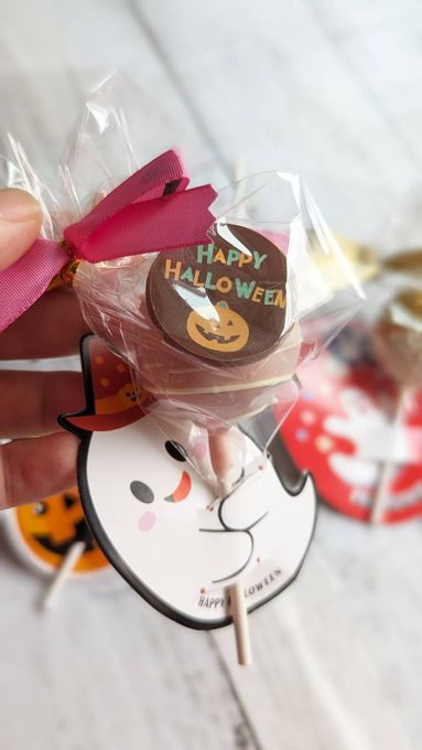 ハロウィンのホームパーティーにもぴったり！4本入ったハッピーハロウィン ミホパンのミニセットハロウィン2025 7