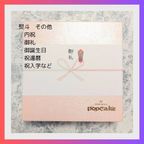 5本のバラの花束ブポップケーキ 【ローズメロディ】テレビにも取り上げられたミホパンのかわいいポップケーキセット 8