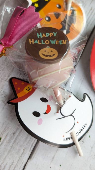 ハロウィンのホームパーティーにもぴったり！4本入ったハッピーハロウィン ミホパンのミニセットハロウィン2025 2