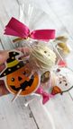 ハロウィンのホームパーティーにもぴったり！4本入ったハッピーハロウィン ミホパンのミニセットハロウィン2025 5