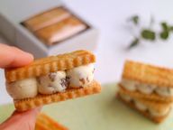 発酵バターの極上ラムレーズンサンド 5個入 2