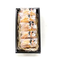 丹波篠山老舗和菓子屋の黒豆と栗のタルト（箱入） 5個入