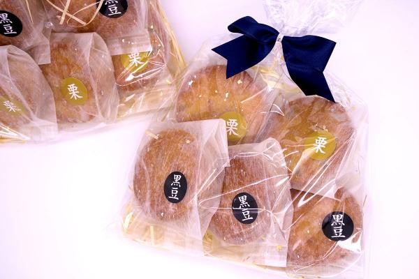 丹波篠山老舗和菓子屋の黒豆と栗のタルト 5個入り （丹波篠山近又