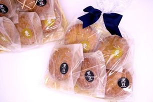 丹波篠山老舗和菓子屋の黒豆と栗のタルト 5個入り 