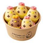 かわいい ぴよちゃんシフォン（プレーン3,チョコ1,バナナ1） 5個入 5