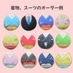 成人祝い（or内祝）６個セット 7