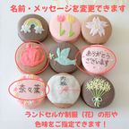 進学祝い（or内祝）９個セット 6