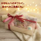 ありがとうマカロンギフト 手描きメッセージ/イラスト入り 5個入り 3