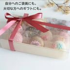 ホワイトデー４個×２セット 4