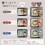 《犬用》ラッキースターケーキ １０cm★米粉スポンジ 8