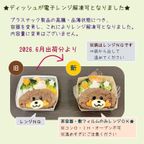《犬用》フルギフトセット☆選べるケーキ＆クッキー＆ごちそう 5