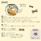 《犬用》ハートのドームケーキ 6cm～☆米粉スポンジ 5