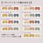 《犬用》リボンでデコるハートケーキ☆６cm～ 4