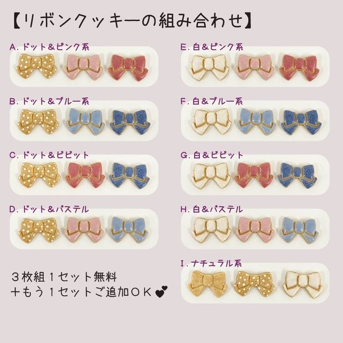 《犬用》リボンでデコるハートケーキ☆６cm～ 4