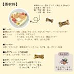 《犬用》２段ハートのお花ケーキ★ミニわんこクッキー付き 6