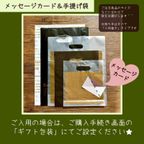 《犬用》わんこ米粉クッキープチギフト4袋inおうちボックス★ハロウィン 5