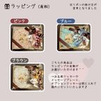 《犬用》わんこのプリン風チーズケーキ☆名入れ 5