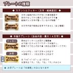 《犬用》わんこのミニギフト★スペシャル 6