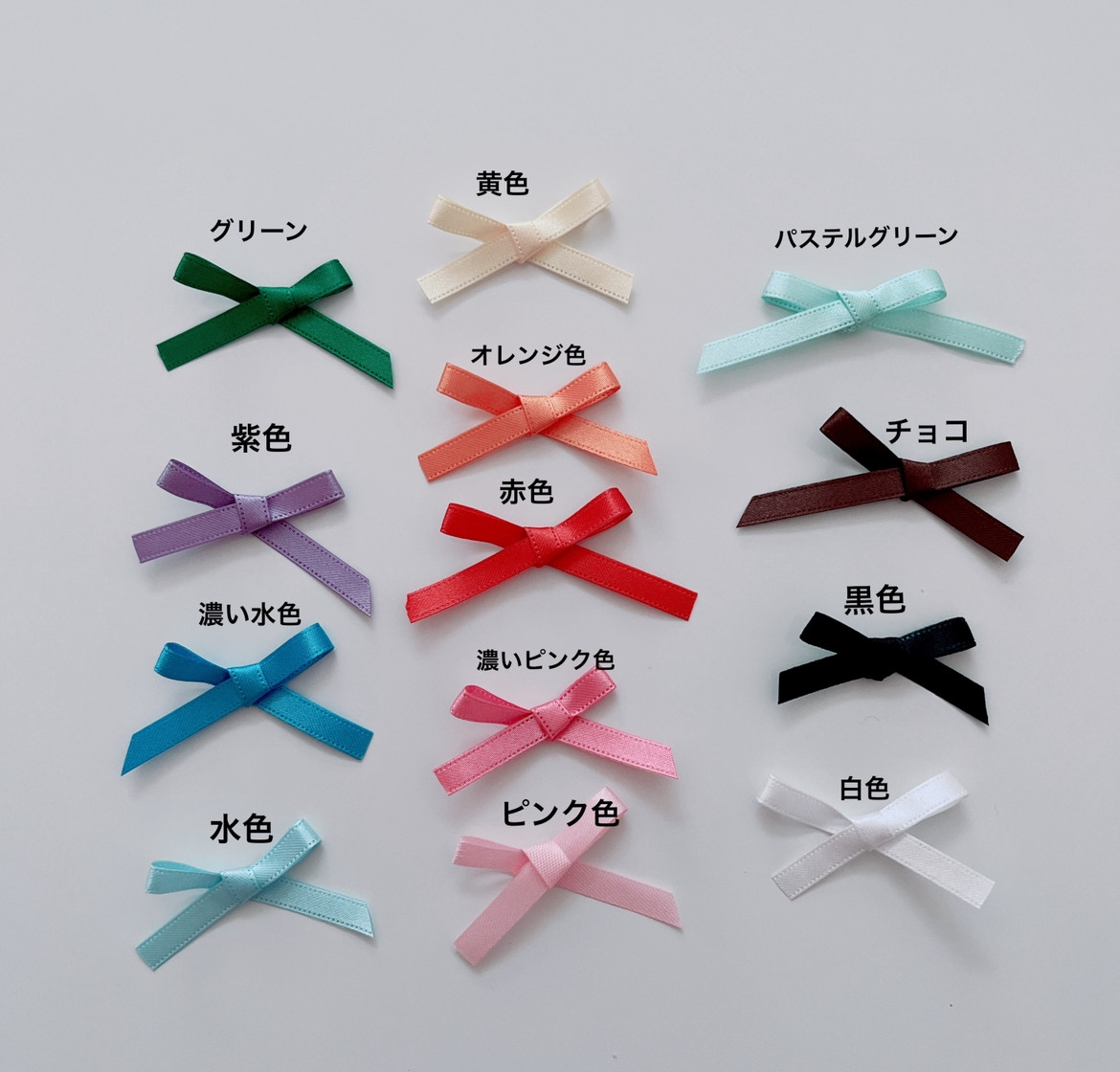 9色カラバリ】シャンデリアフリルリボンセンイルケーキ 3号（La