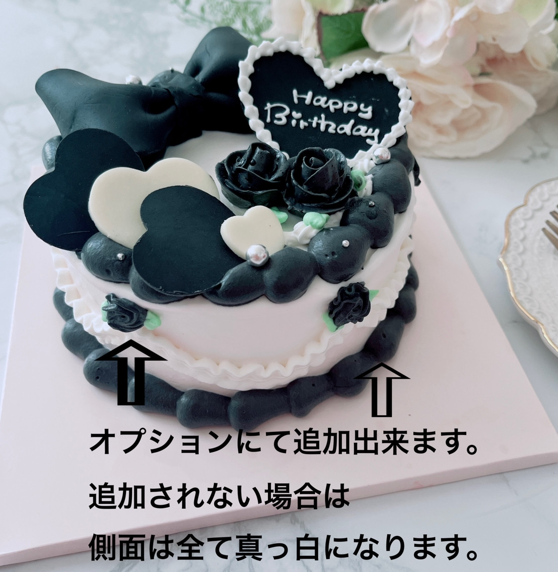 黒猫タルト♡薔薇 黒猫タルト♡薔薇 くろねこタルト工房】⁡ ⁡※こちらの