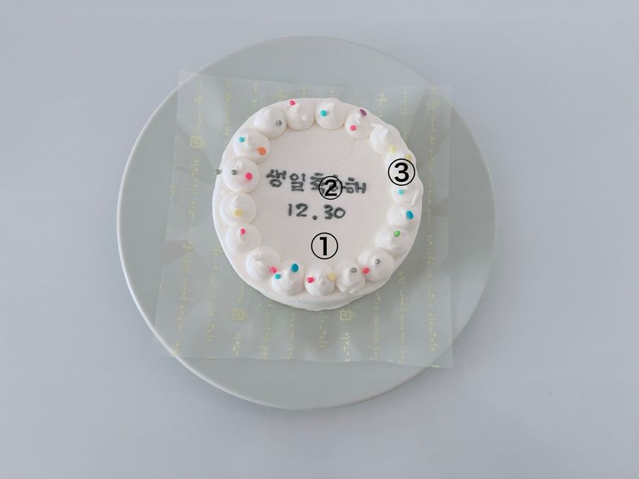 シンプルセンイルケーキ（色の変更可能） ランチボックス入り  4